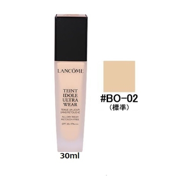 ランコム タンイドル ウルトラ ウェア リキッド BO-02(標準色) 30ml : シルクロード化粧品 ブランド化粧品販売